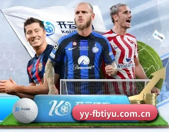 了解平台 - 体育资讯内容服务 | FBSPORTS