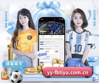 了解平台 - 体育资讯内容服务 | FBSPORTS