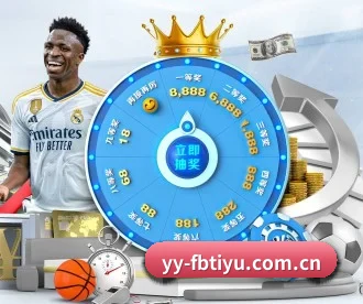 fb体育网页版 APP 深度功能(FBSPORTS)