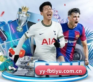 fb体育网页版 APP 界面 - FBSPORTS